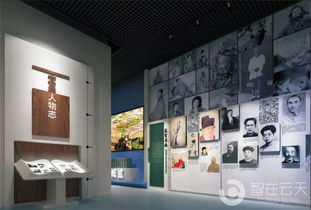 峽盡天開，歷史之窗 宜昌博物館新館之數字創意展示