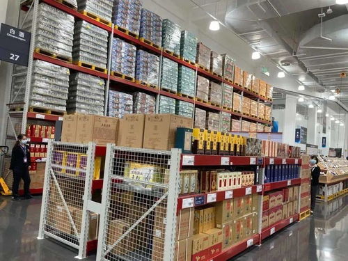 底氣在哪？沃爾瑪山姆會員店下架新疆商品，超市與展會的數字化雙年展